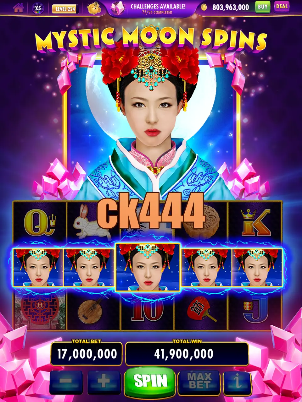 ck444 স্ক্রিনশট - APK অফিসিয়াল